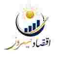 ماهنامه اقتصاد نیمروز