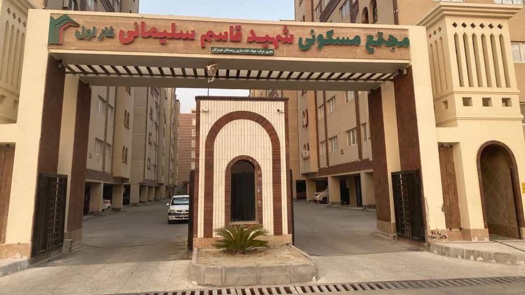 رویکرد مهندسی و پایدار در مسکن‌ سازی بندرعباس